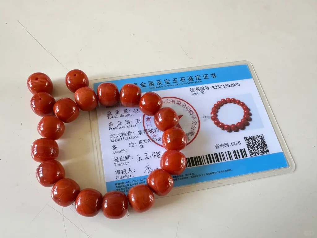 red agate bracelet